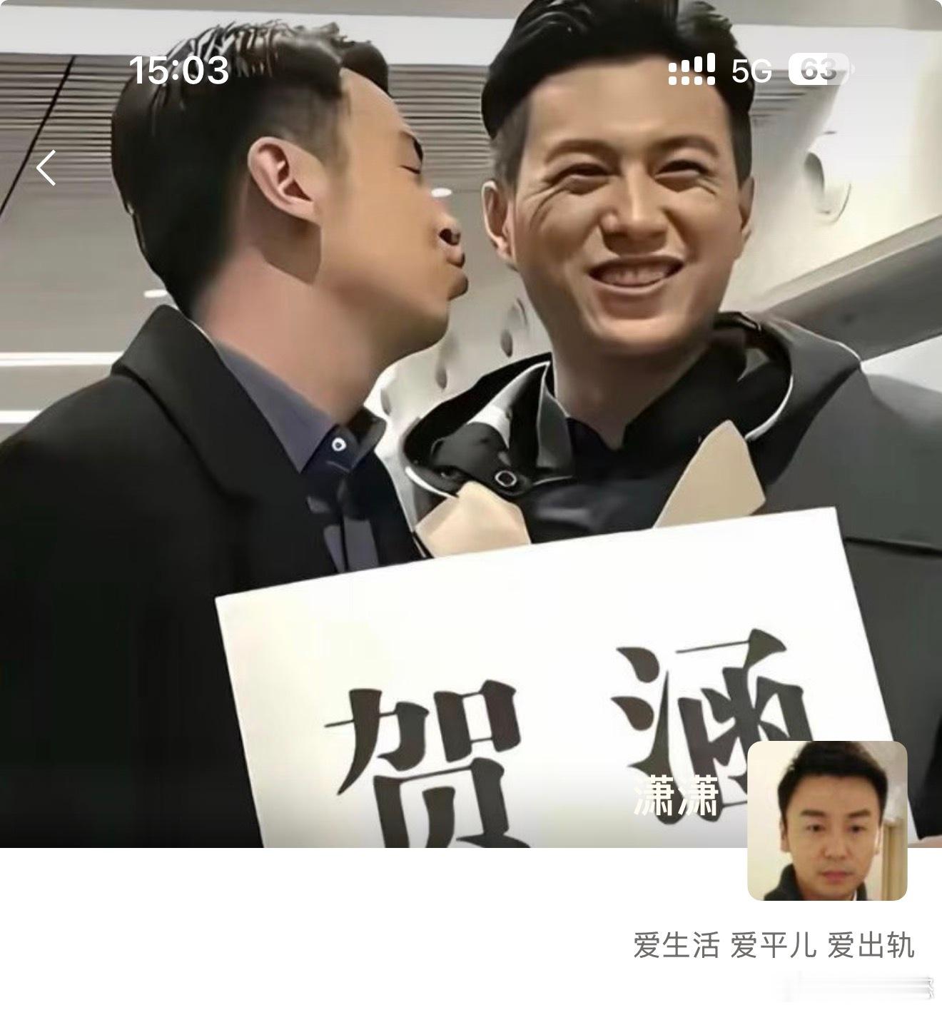 我要吐了啊姐姐