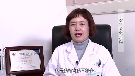 (182)张孟超医师-腹诊(小腹轻度压压痛+全腹鼓