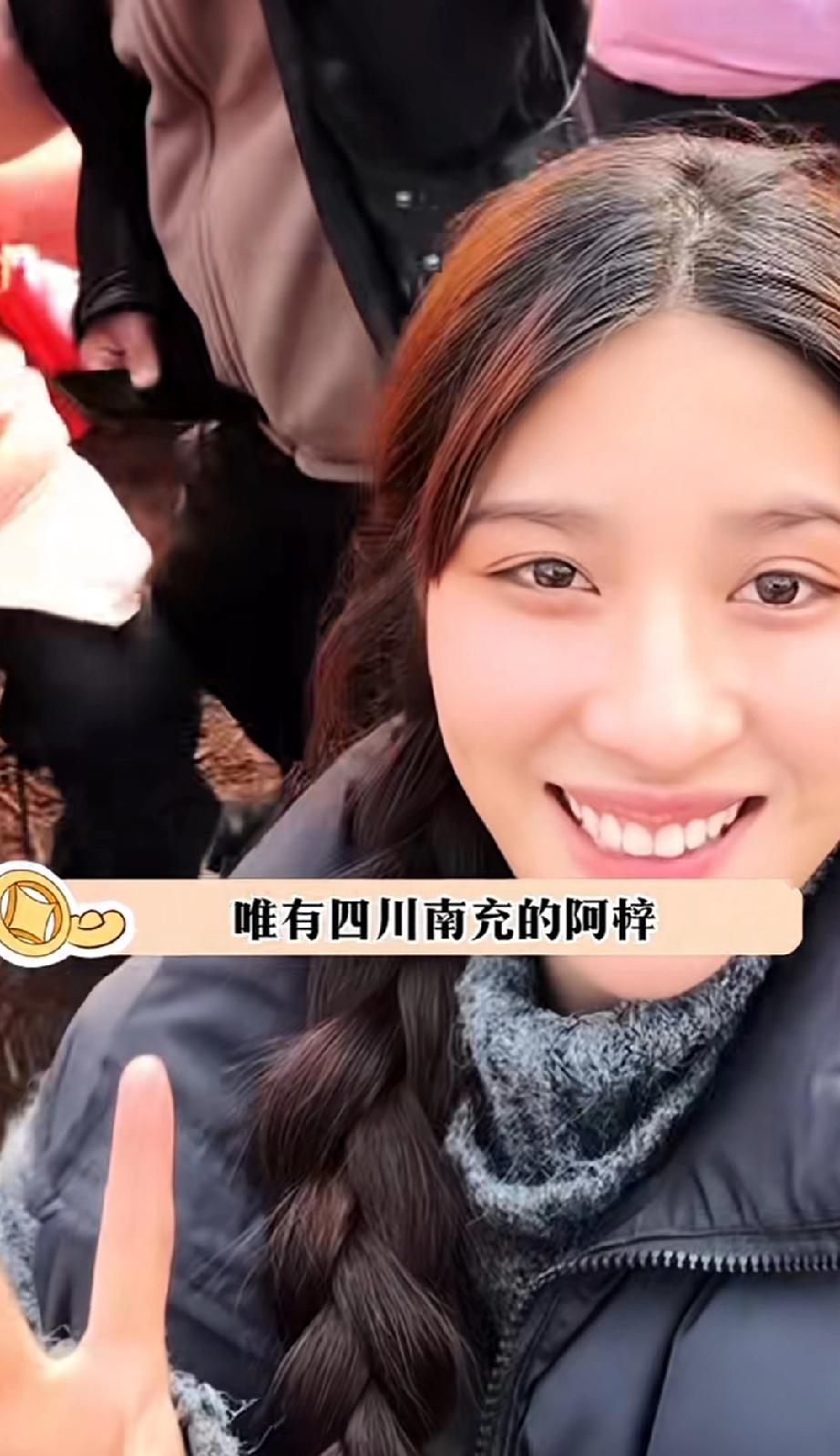 模仿呆呆请大家吃刨猪汤最成功的就是四川南充得阿梓，那个初期唱恶龙咆哮被全网嘲笑的