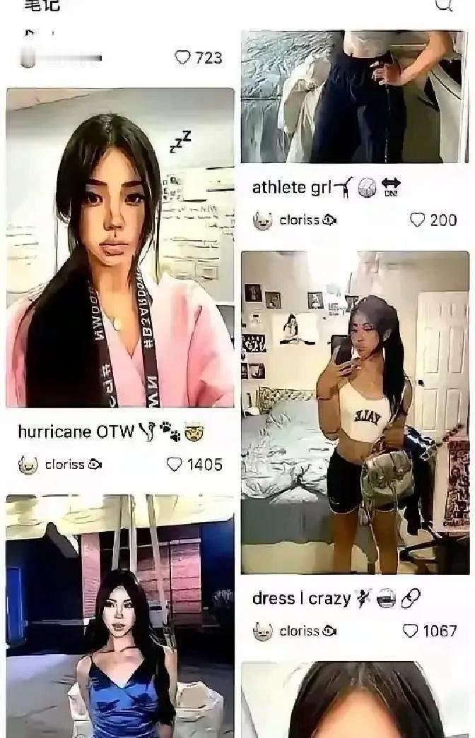 说了吓死你！什么是“三通一达”？什么是“糖霜苹果”？看看一个网友是怎么说的？