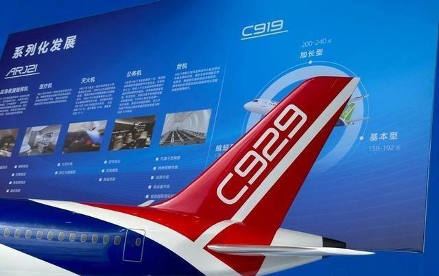 C929有多大？和C919放一起你就恍然大悟，怪不得不大量生产C919C919