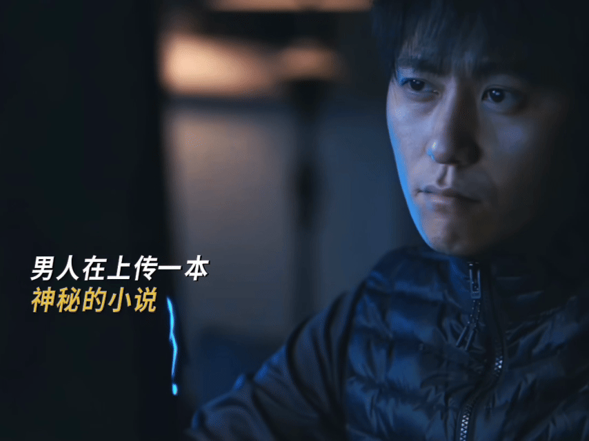 任嘉伦秦俊杰演上无间道了任嘉伦和秦俊杰两个人的二搭实在是很难让人拒绝了，两个人加