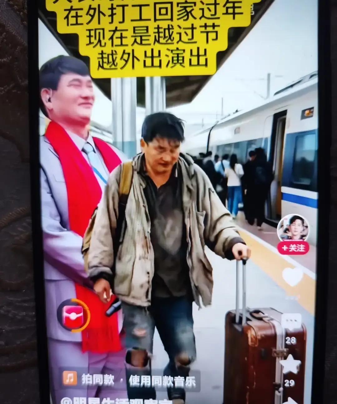 5000块到年入千万，他只换了一件大衣2009年，朱之文还在工地搬砖，一年