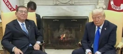 特朗普恐怕要栽在日本手里！特朗普的对等关税之前就拿不下中国，现在恐怕连日本也拿不