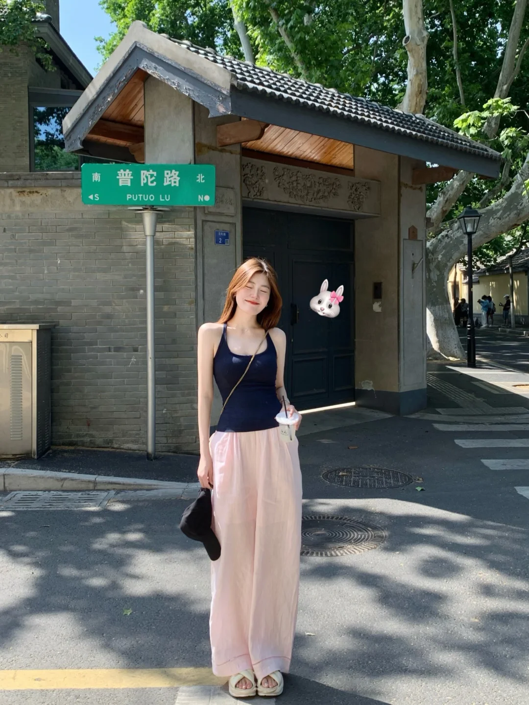 🐰简单慵懒也很好看🫧