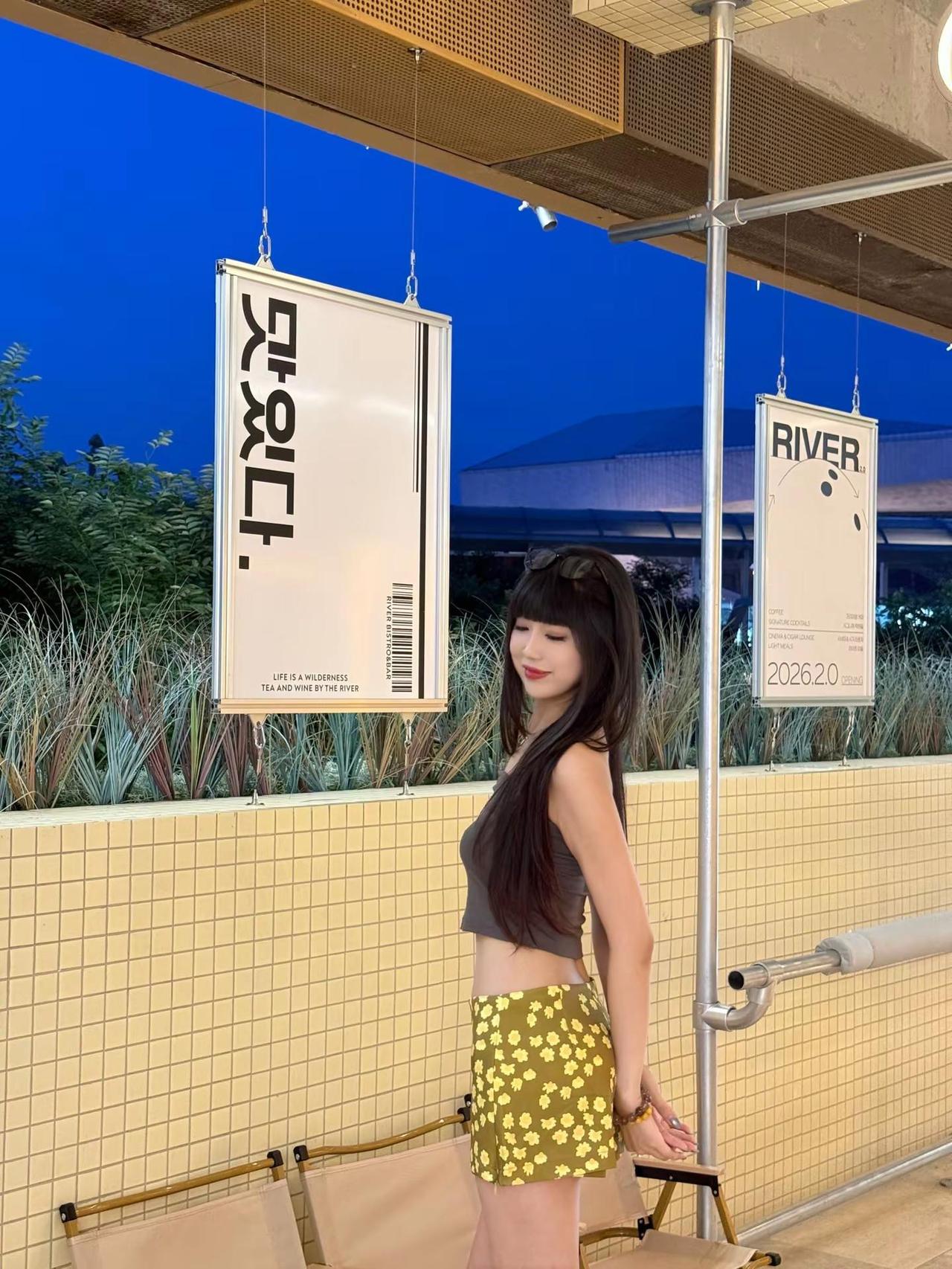 原本八竿子打不着的人忽然靠近我就为了打我八竿子夏季ootd我的夏日ootd
