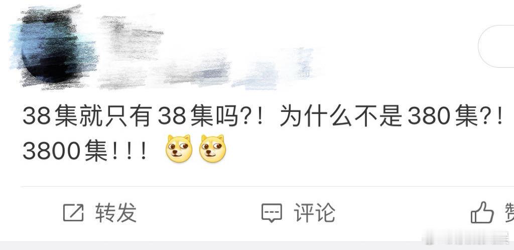 算盘珠子都嘣龚俊脸上了暗河传还没播完，观众已经帮龚俊规划好未来三十年的档期了，