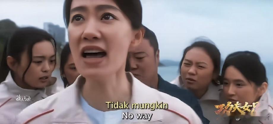 等了许久的《功夫女足》，终于在上映前一天发布了官方长预告。不少人好奇，这部集结了