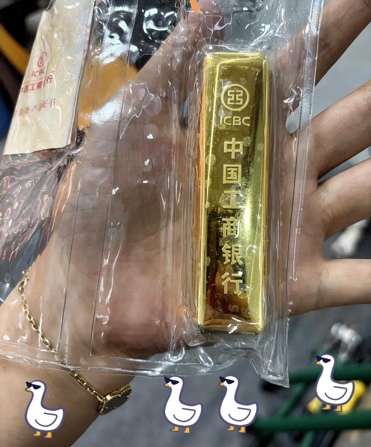 1月21日这天中午，我是一刻没敢耽误，火急火燎把手里那500克黄金全给出了。