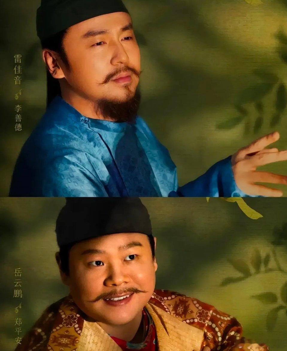 在《长安的荔枝》中，李善德被贴上软饭男的标签看似合情合理。结婚时靠妻子嫁妆买房，