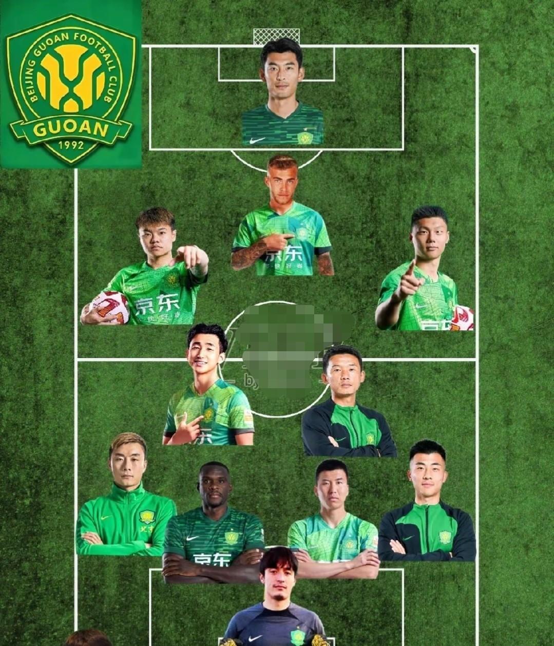 北京国安大变革下要走一整支球队吗？随着总经理李明的下课，整个球队几乎要有一支球