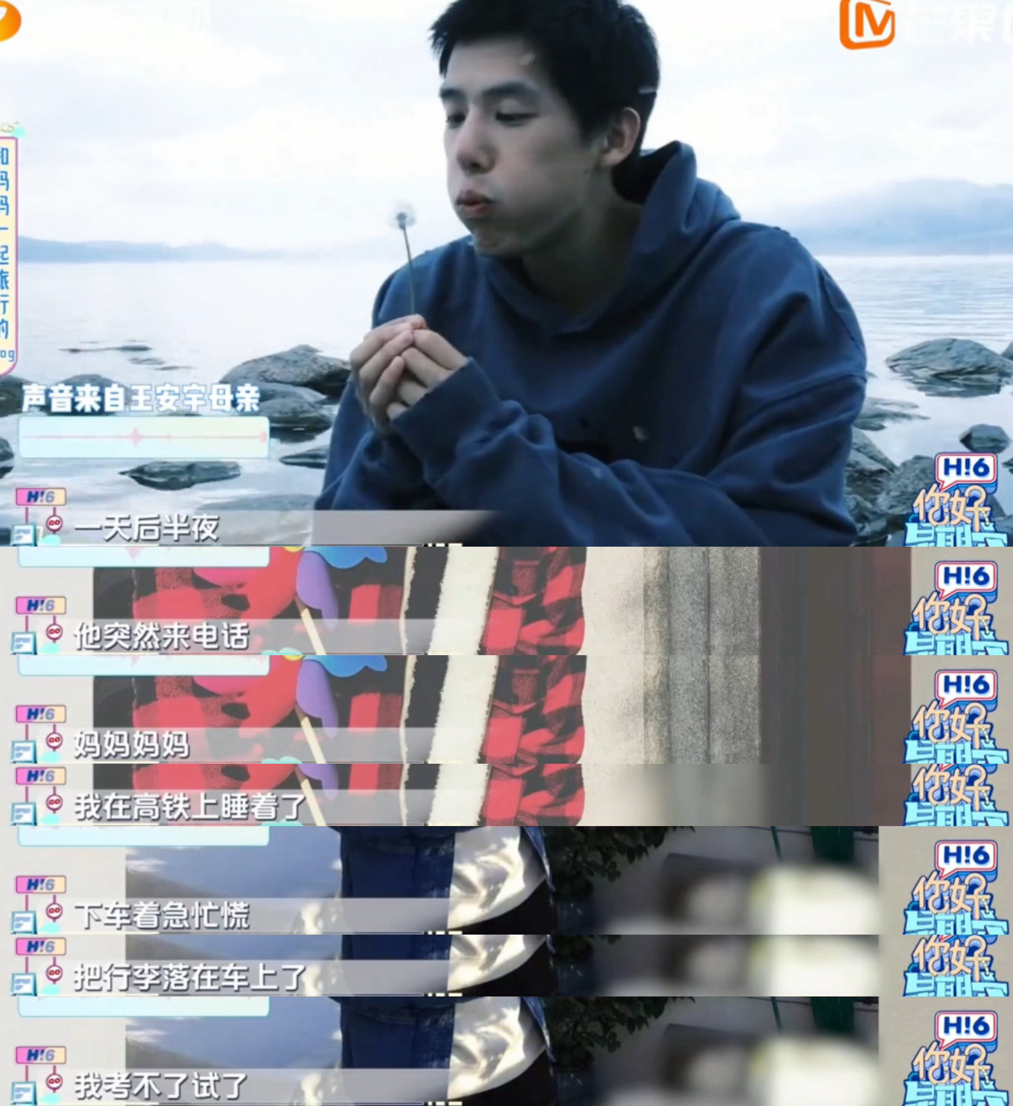 考上了，但丢了对这个大聪明散发出的猪萌力有了新的认知