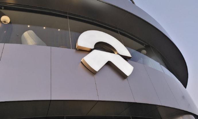 蔚来汽车计划于2026年下半年进入澳大利亚和新西兰市场，并将于3月率先在泰国推出