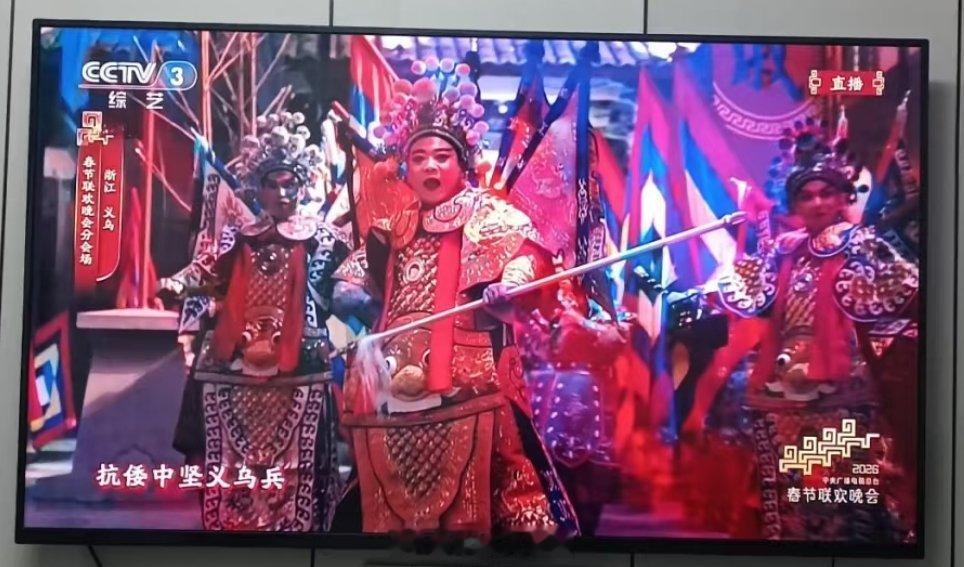 震撼，这明晃晃地敲打美丽国呢。。戚家军出来的时候，脑子里就出现一个词，先礼后兵。