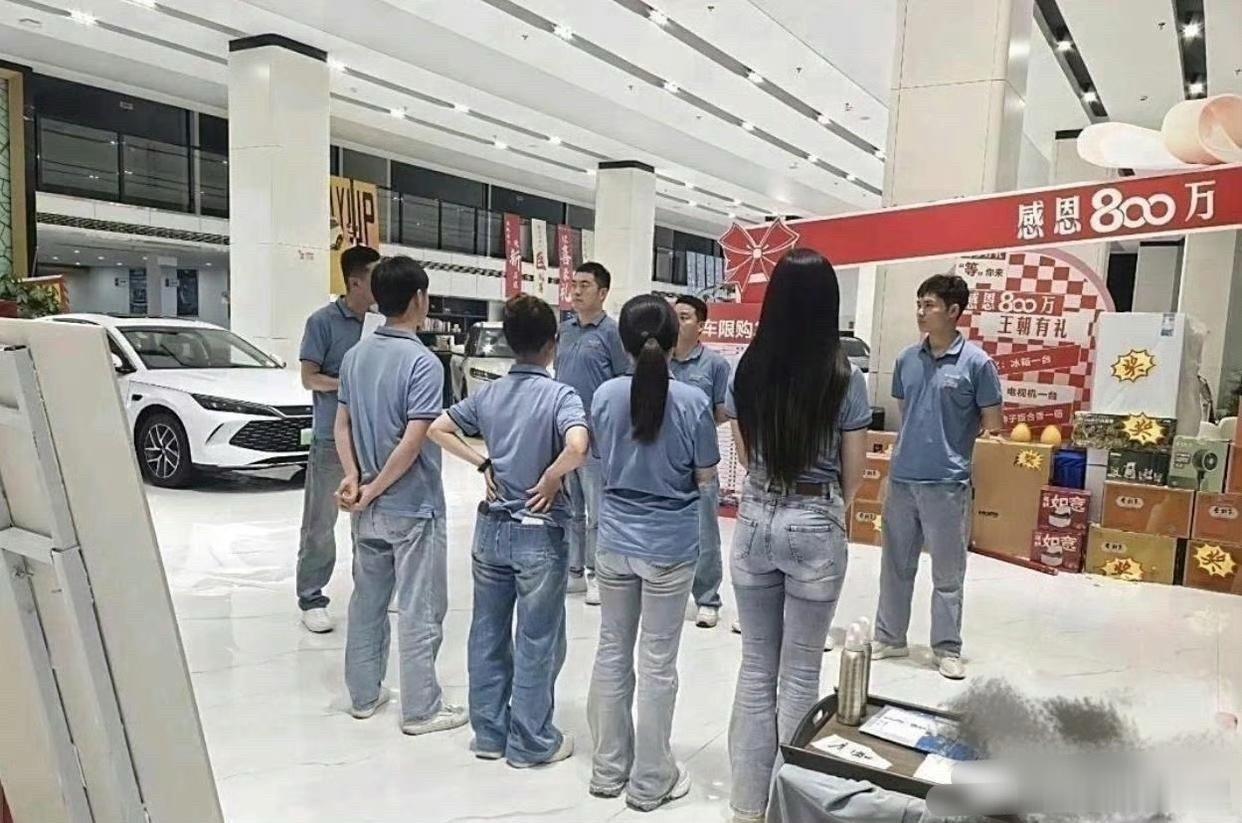 这是多少人梦寐以求的上班环境月薪6000，你会去吗？