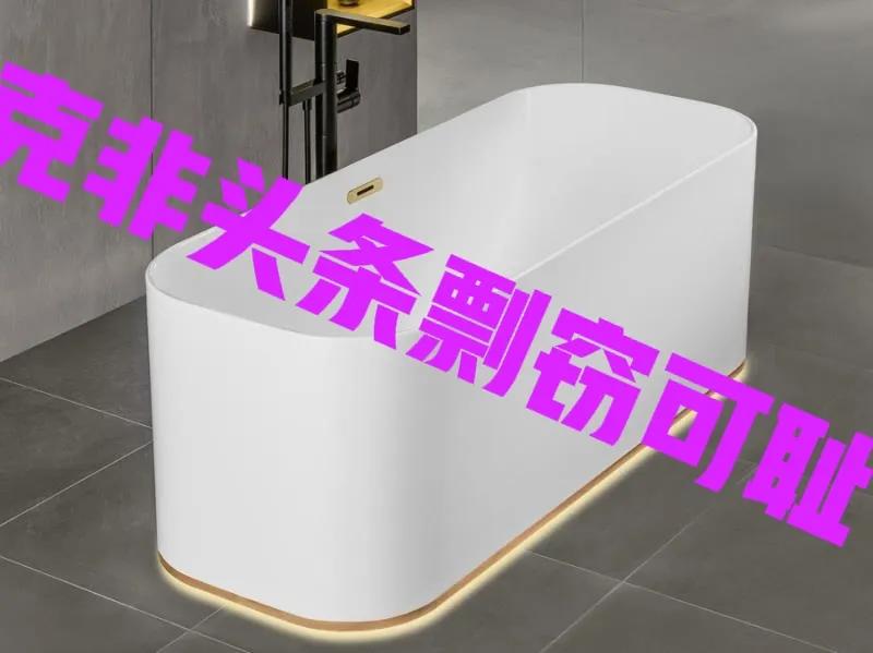 邻居老吴头把房子卖了，85万买的，装修花了35万。​52万成交了。我们老邻居