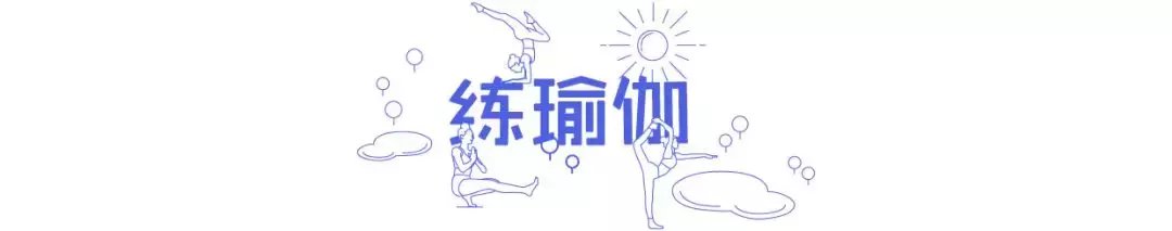上睑下垂, 影响美观, 损害视力! 5分钟眼部瑜伽, 还你明亮双眸