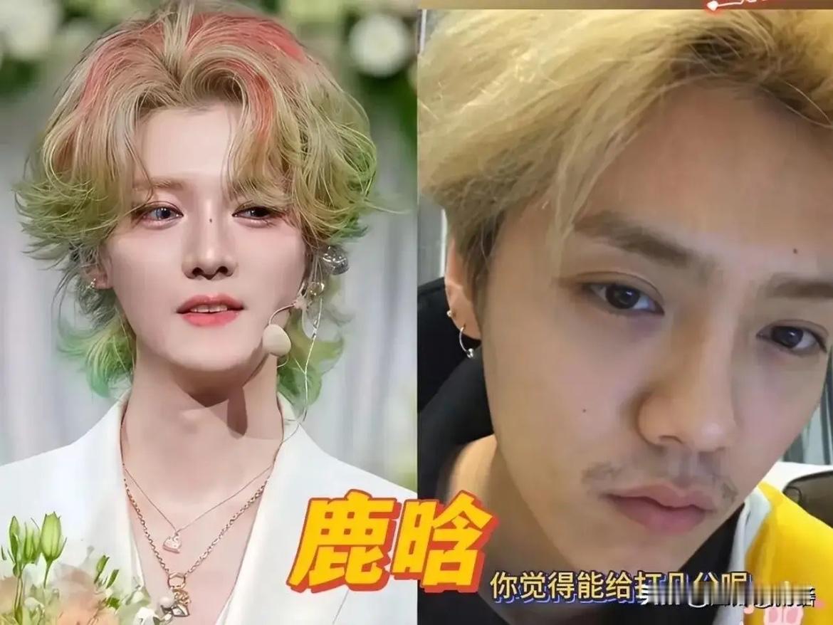 一边是舞台、红毯上精致氛围感，妆容发型打光全部拉满。另一边脱离包装，原相机直出