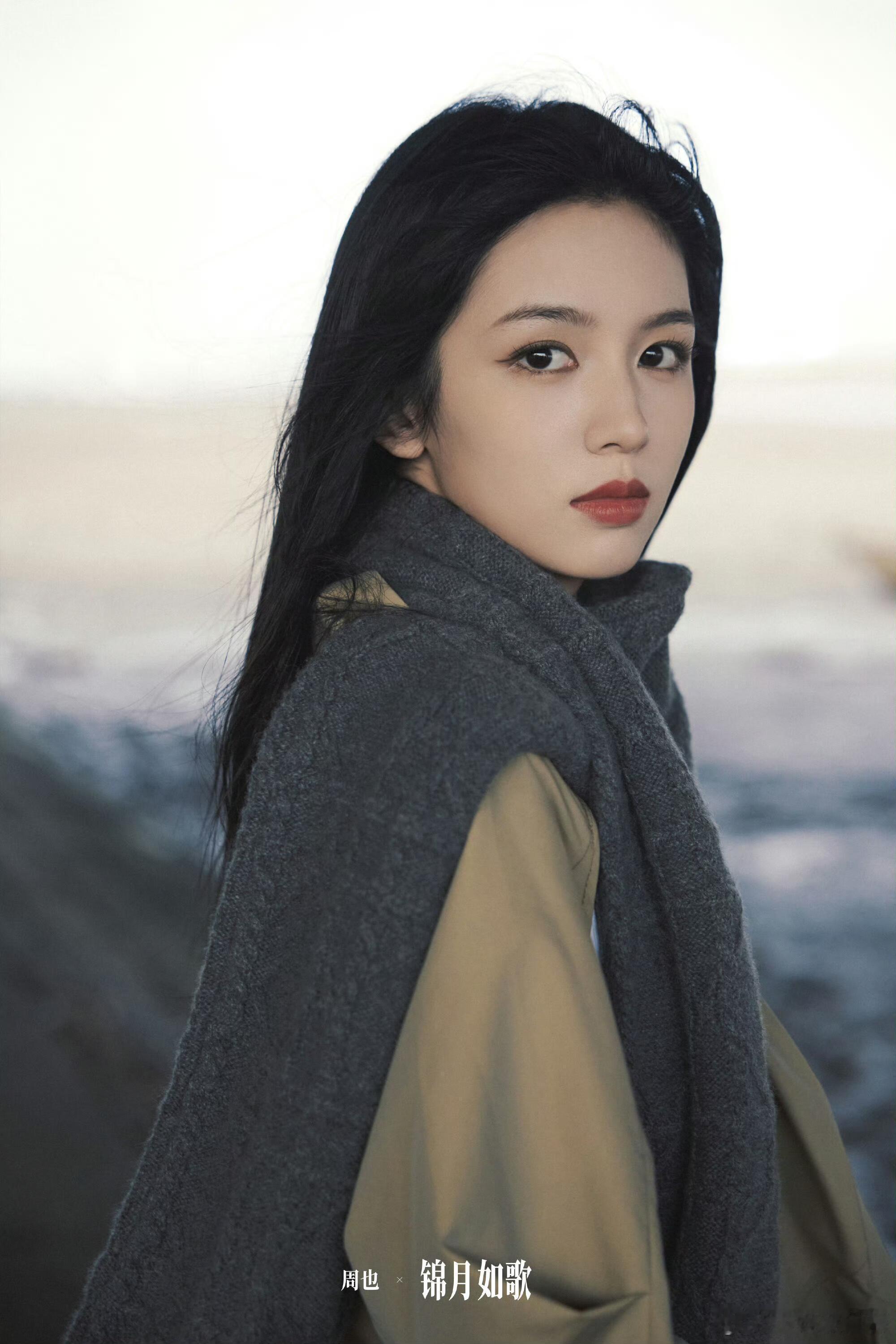 各女明星港风照片🈶周也、卢昱晓、张婧仪、白鹿、王楚然、陈都灵、宋祖儿、胡连馨、