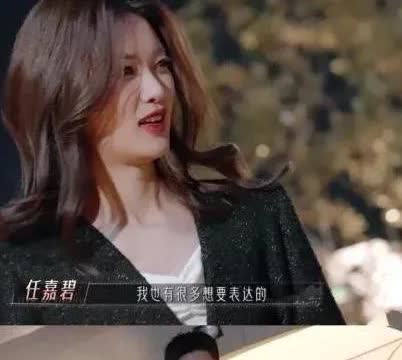救命！这届恋综CP成得比分手还快！侯成杰任嘉碧这对在节目里就黏糊得不行，果然大结