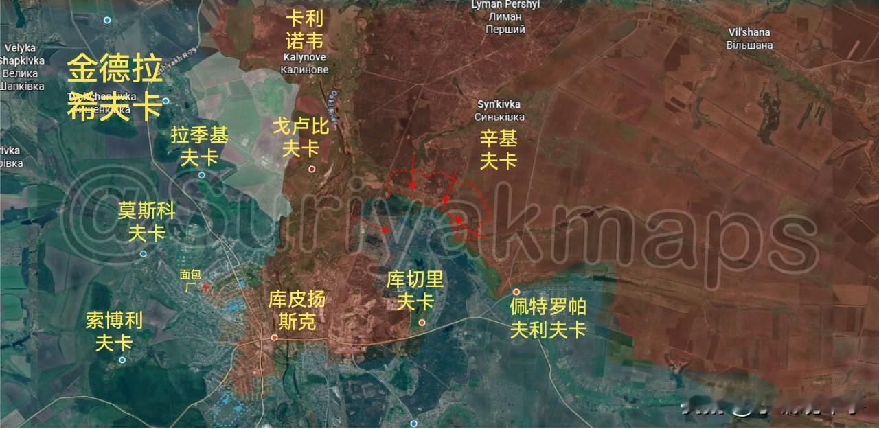 12月13日俄乌最新战报：1.哈尔科夫州前线：①乌军继续在库皮扬斯克市推进
