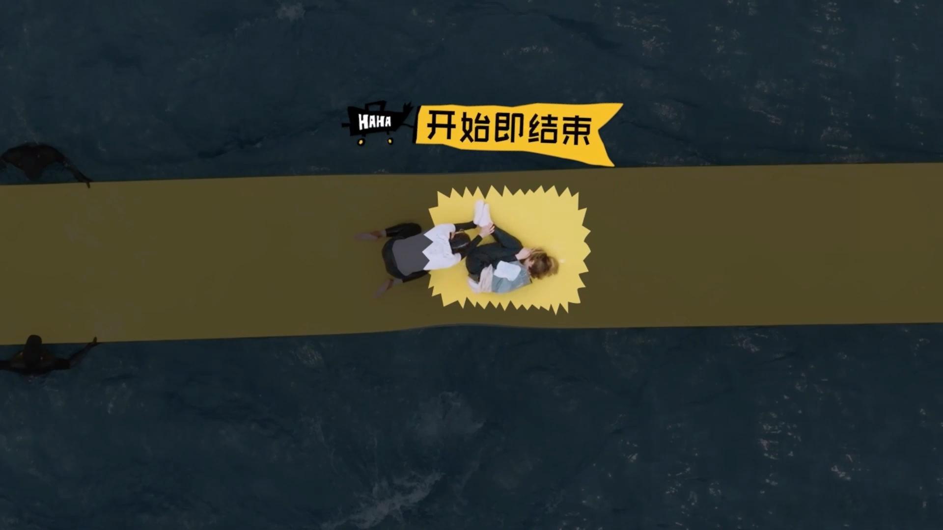 鹿晗前面有多帅后面就有多狼狈哈哈哈哈哈从帅气登场到狼狈奔跑，鹿晗在游戏里完成了