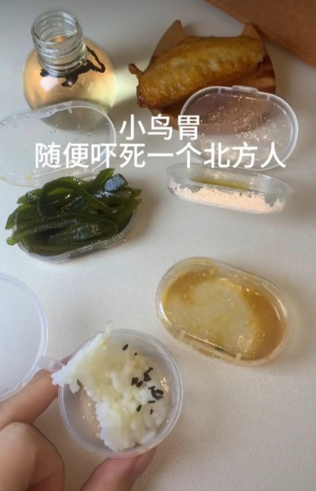 你大爷的笑死我了