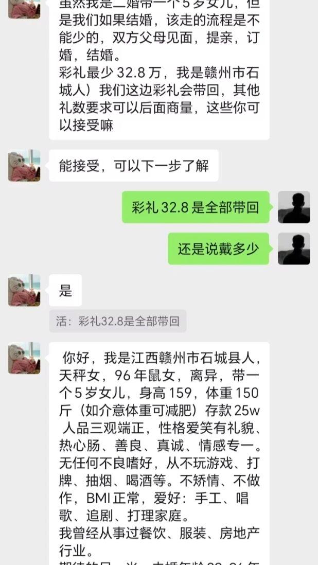 该怎么办？愁死我了