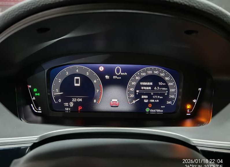 三年后十一代思域油耗如何