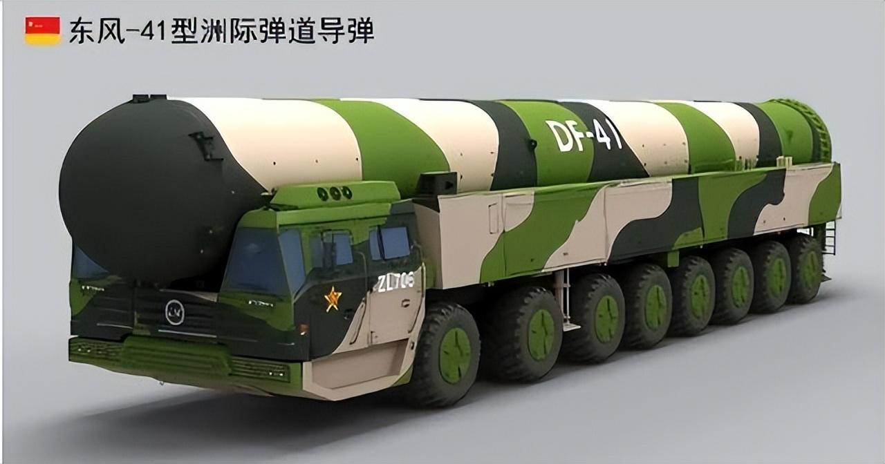一枚就能让世界众生平等，东风41洲际导弹一旦发射有多恐怖？ 东风-41洲际导