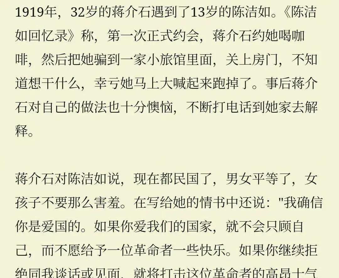 果然异于常人啊[捂脸哭]