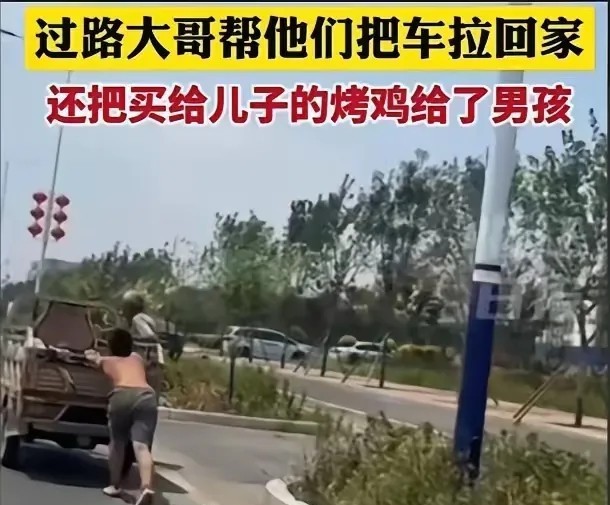 看哭了！河北保定，男孩早上4点就跟着爷爷去卖瓜，谁知返回的时候三轮车没电了，爷孙