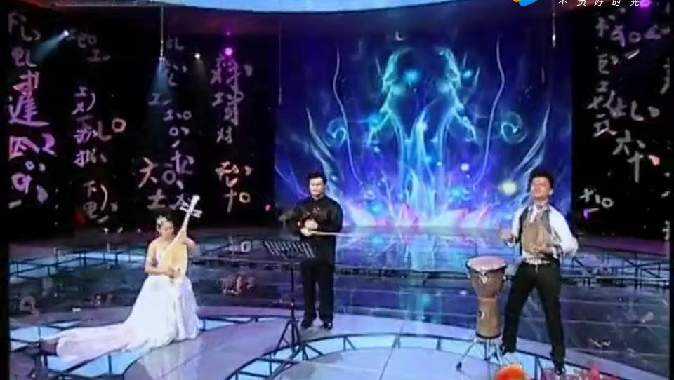 微风细雨小提琴曲谱_微风细雨曲谱(2)