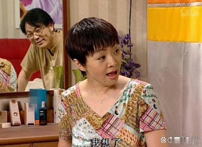 20年后再看《家有儿女》刘梅的化妆台，真刷新了我的认知，用的都是大牌啊！