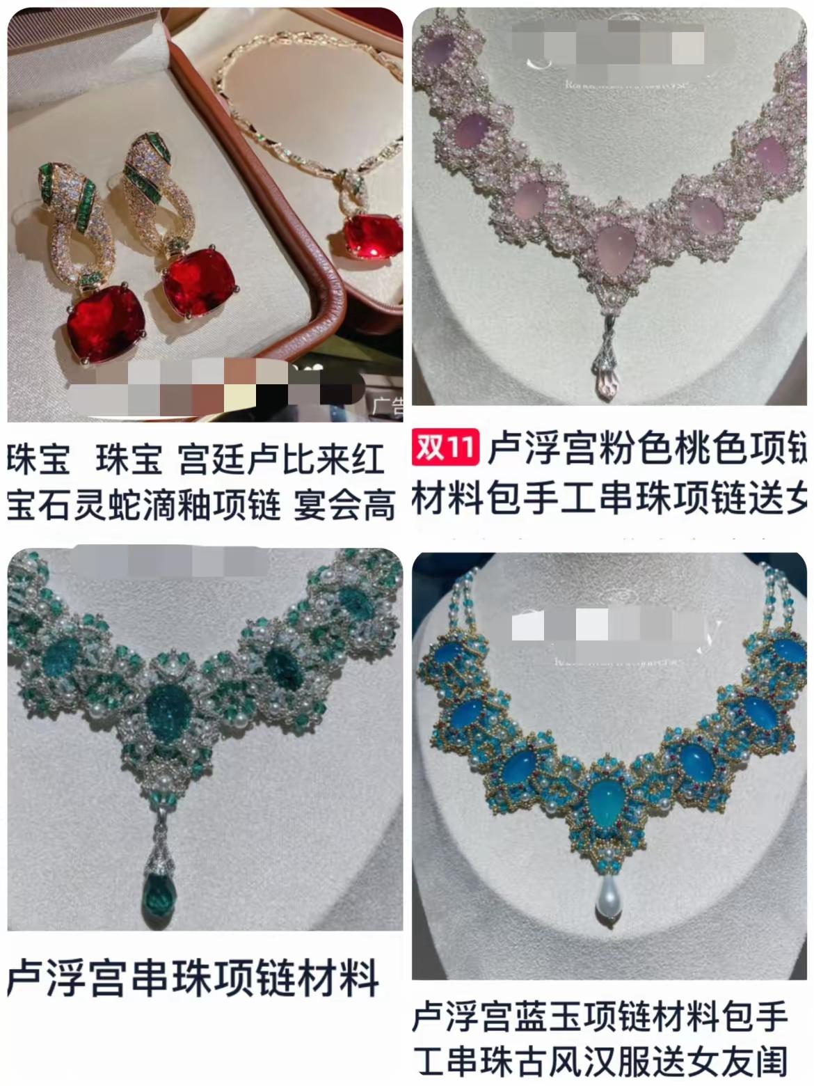 一觉醒来，卢浮宫要哭了本来已经够闹心了，没想到义乌速度又给它上了一课那满屏