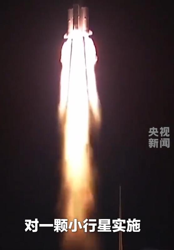 中国要攻击小行星了！每一个字我都认识，但是为什么连在一起我蒙圈了呢？撞击小行