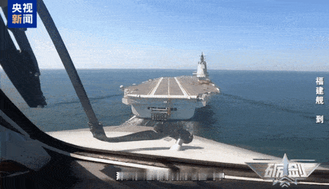CV-18“福建舰”下水四周年，何时才能前出岛链，亮“舰”西太平洋？如今