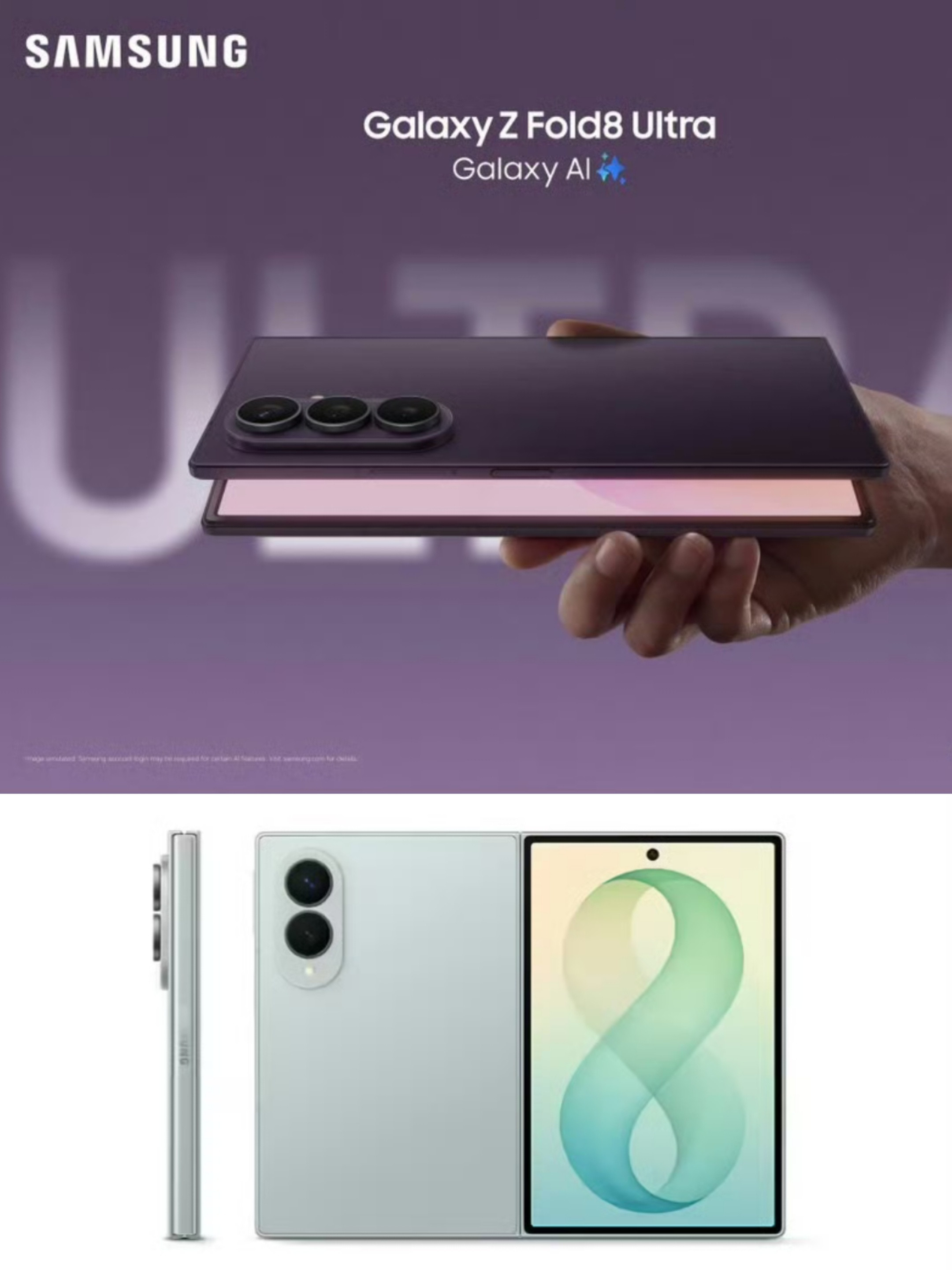 时隔六年，三星终于对经典书本折叠形态大刀阔斧革新，GalaxyZFold8作