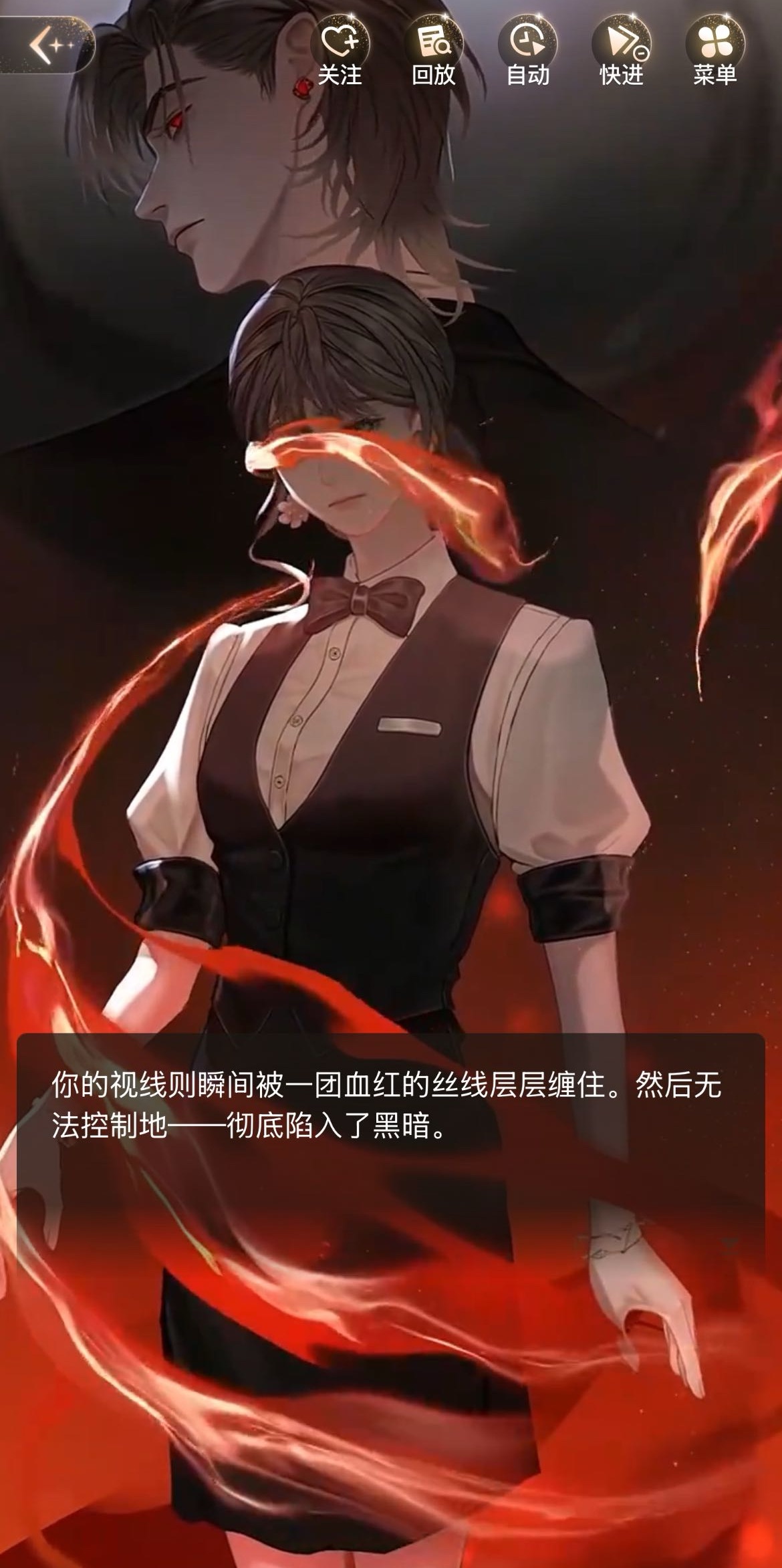 动漫国漫进军乙游圈二次元招新季《Bloody心跳回溯》为救闺蜜逆转时间
