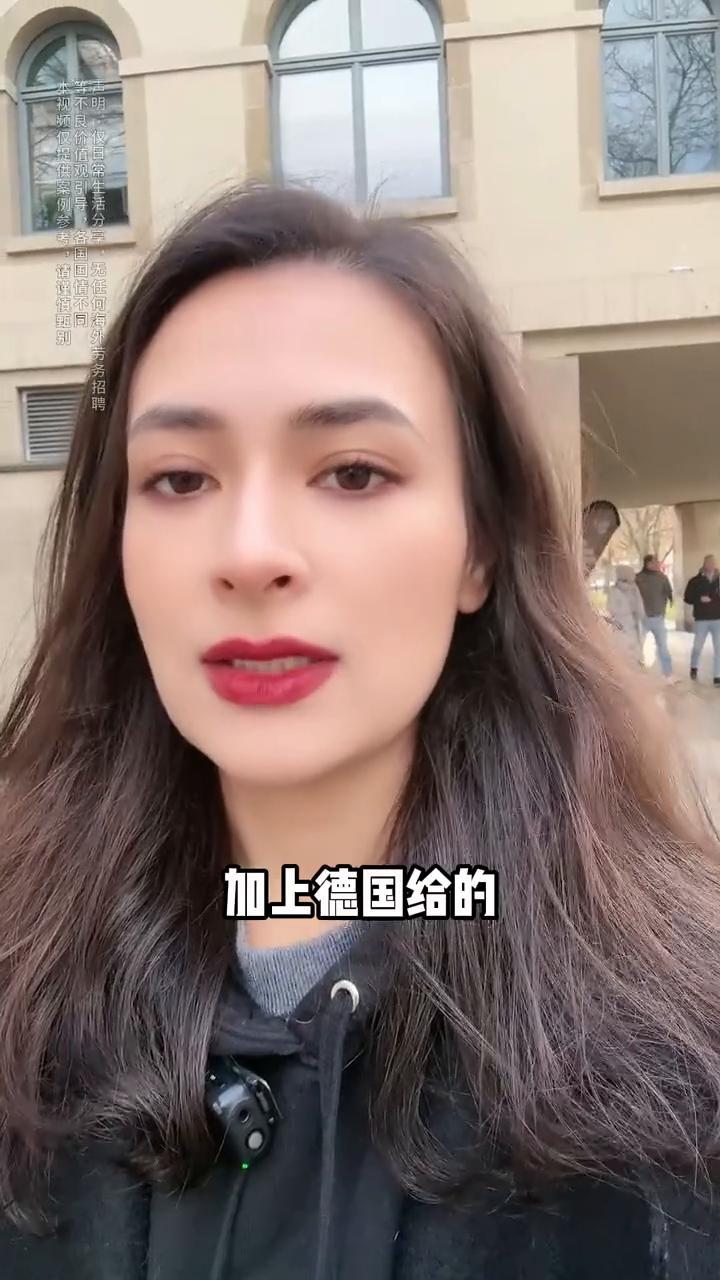 德国环卫工人月入两千八百欧。很多人好奇德国底层的收入，那就拿最不起眼的环卫工人