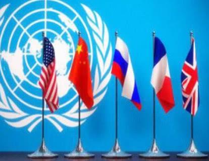 安理会五常全票通过，才是最可怕的力量很多人都关注联合国五常的一票否决权，却