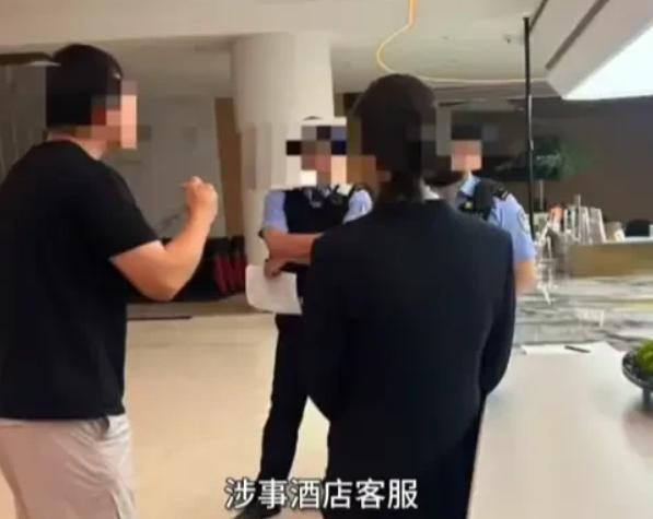 “太过分了！”浙江丽水，男友不小心将酒店的台灯打碎。原本约好第二天商量赔偿事宜，
