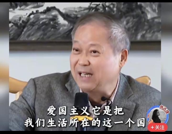 鲍鹏山教授说的话，大家认可吗？他说，所谓爱国，是把我们生活的这个国家变得文明，