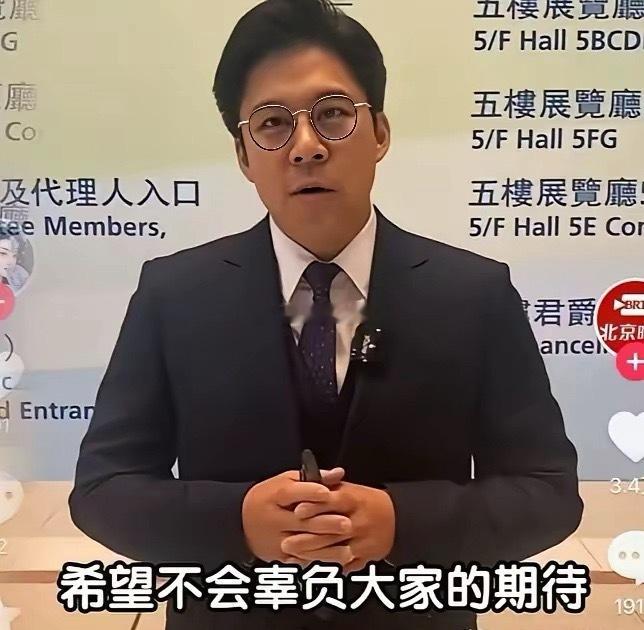 12月8号有个大消息，霍启刚又“升官”了！12月8号，霍启刚当选香港第八届立法会