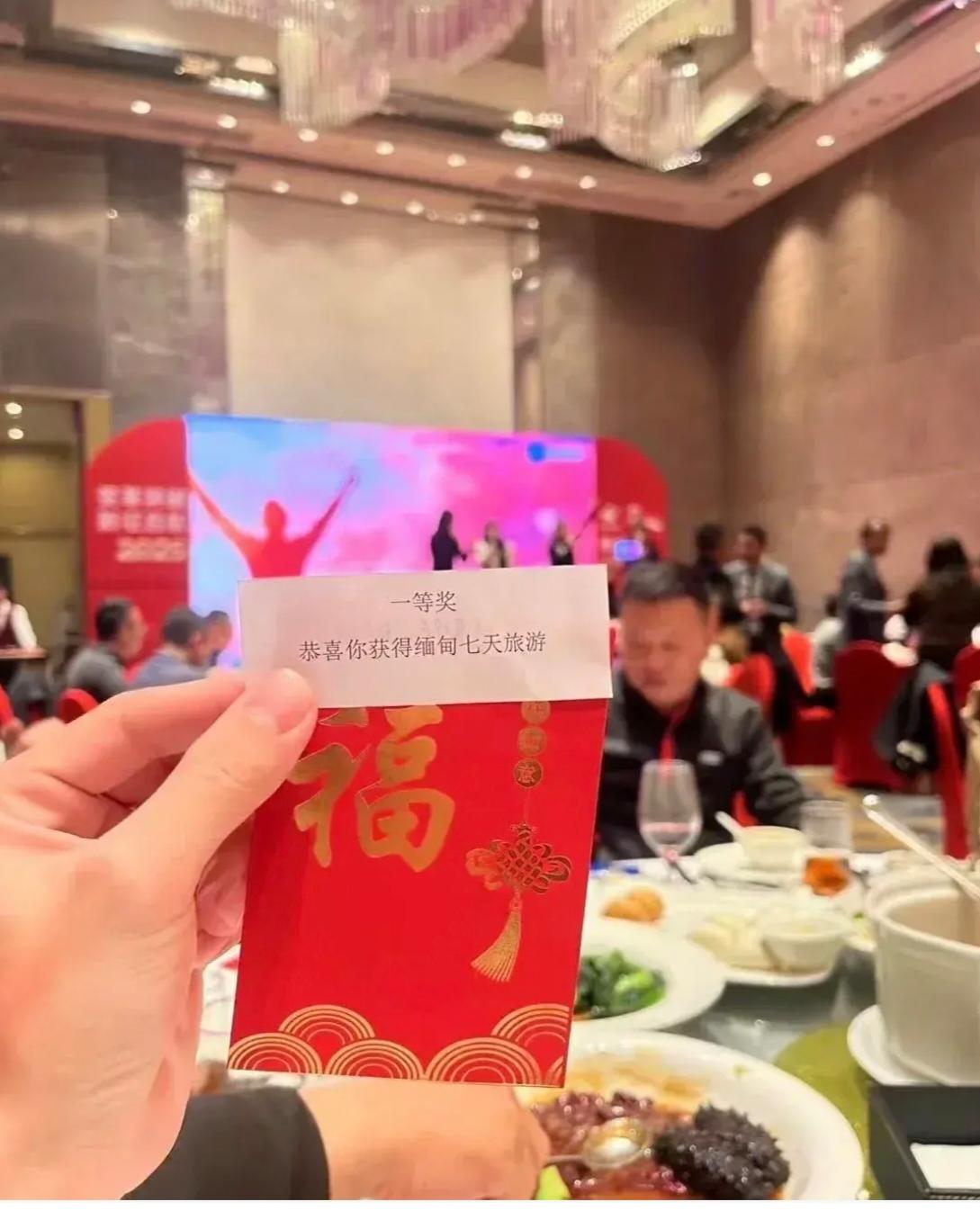 全网打工人都该羡慕了人均64万年终奖！全球芯片巨头SK海力士刚宣布，砸下史上