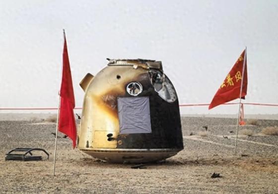 美国估计要急坏了。中国神舟20的着陆，舷窗上有裂痕，美国看不到一点细节！神舟20