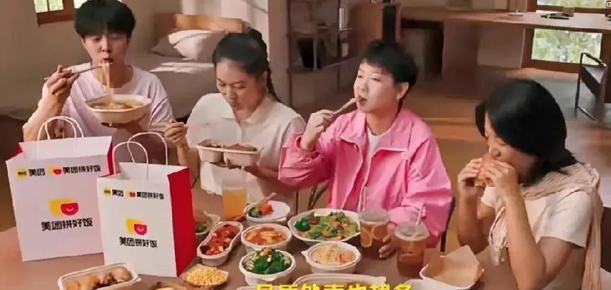 孙颖莎和某团……呵呵。孙颖莎成为某团代言人，契合的很精准：又美又团！有些东西
