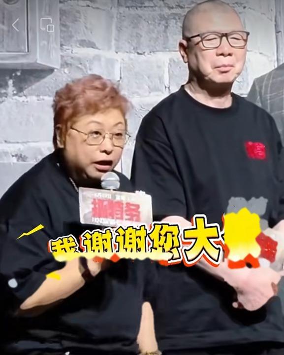 韩红替冯小刚宣传新片，本来是一件挺仗义的事。可她对北京两千多万“兄弟姐妹”喊出一