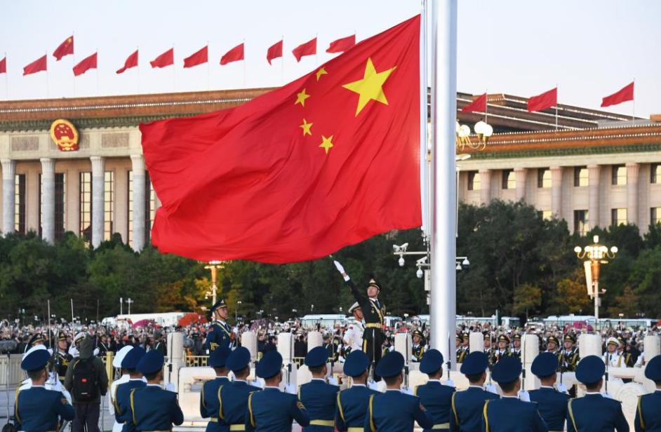 欧洲又作妖！欧洲因为普京出席九三阅兵大仪式，正在考虑集体拒绝出席。有这个