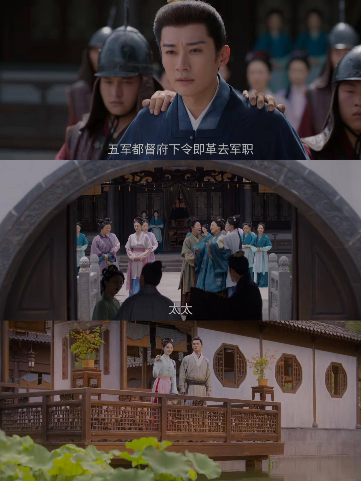 兰香就一天没上班，这家乱成这样…这家没兰香得散！
